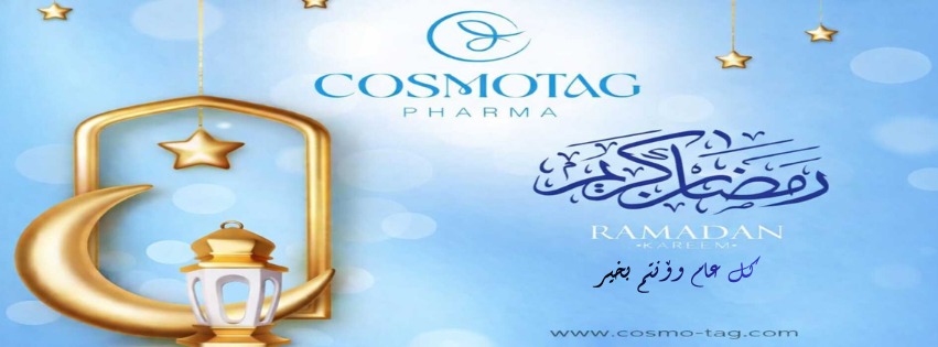 كفر فيس جديد